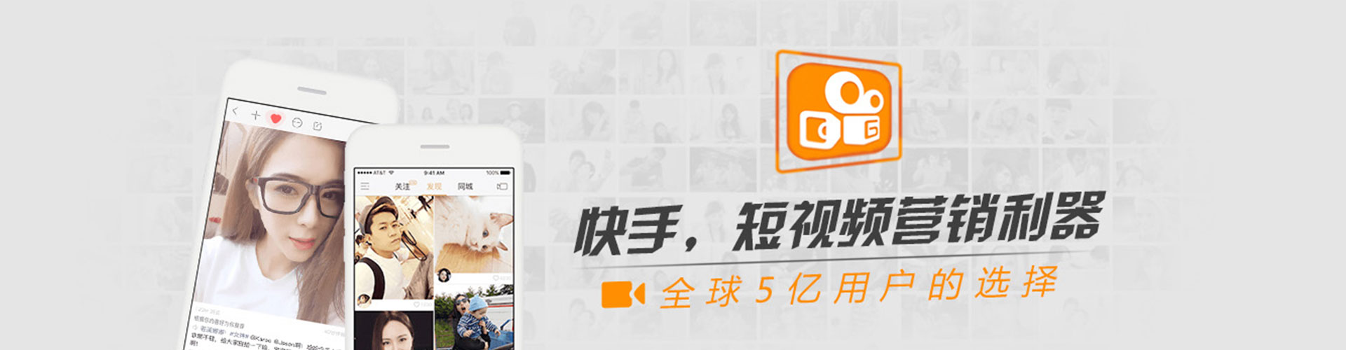 连平百度sem